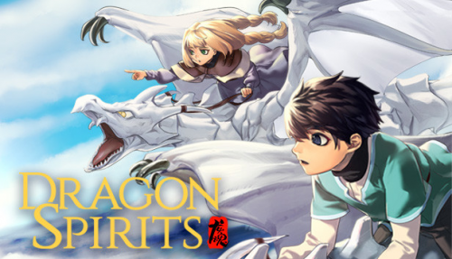 Dragon-Spirits